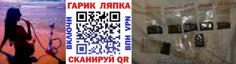 Купить Ивдель ГАШИШ Ice-O-Lator