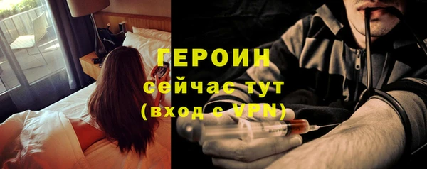 прущий лед Елабуга