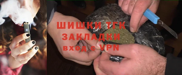 прущий лед Елабуга