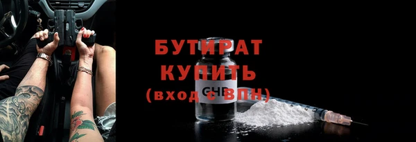 прущий лед Елабуга