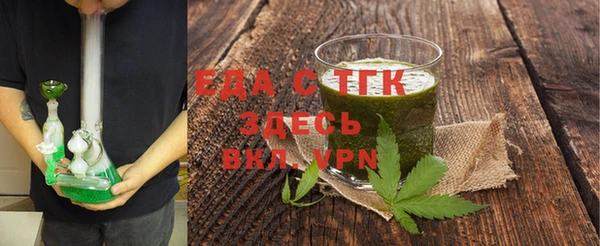 прущий лед Елабуга