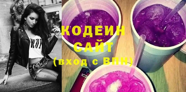 прущий лед Елабуга