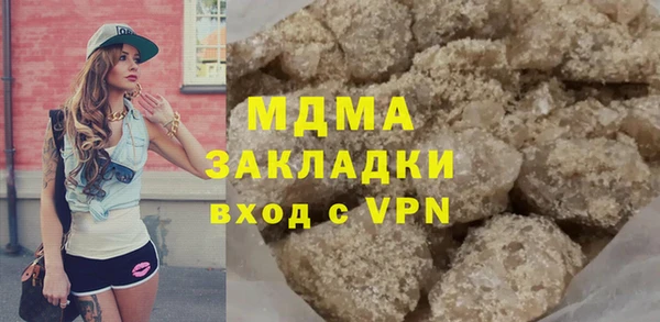 меф Ельня