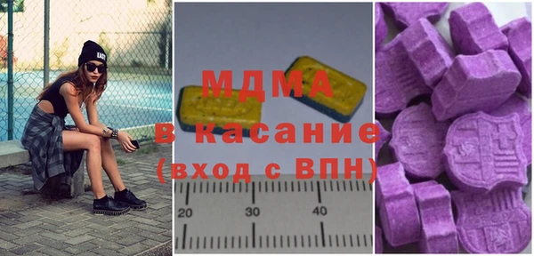 прущий лед Елабуга