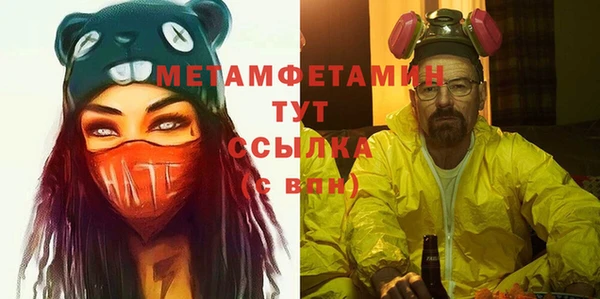 наркотики Елизово
