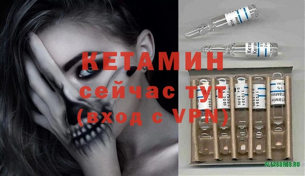 прущий лед Елабуга