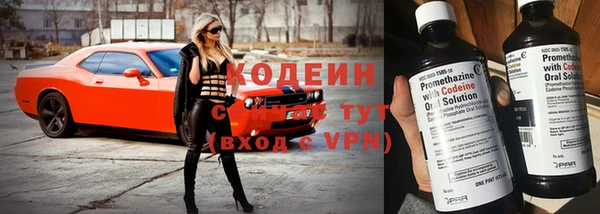 прущий лед Елабуга