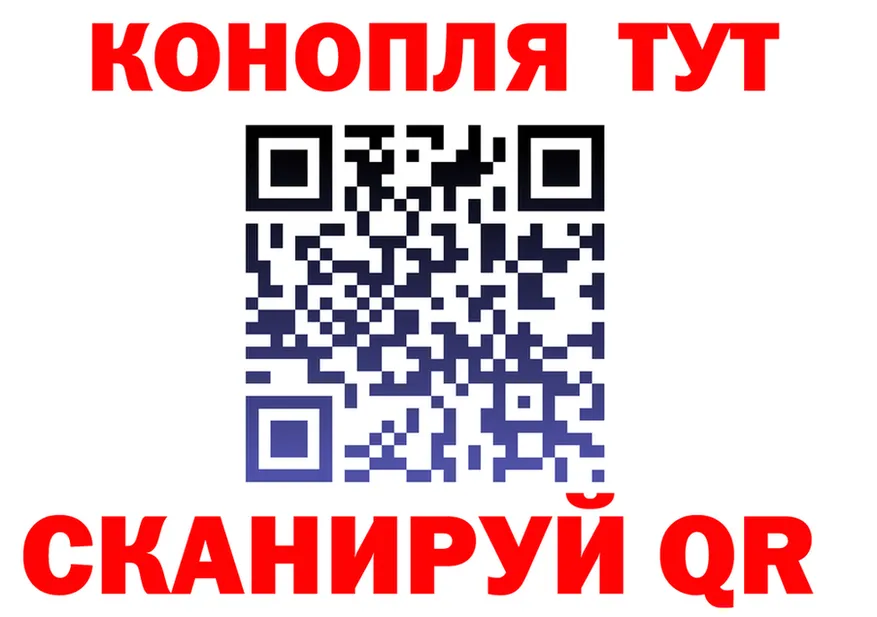 МЕТАДОН белоснежный зеркало площадка OMG Ивдель